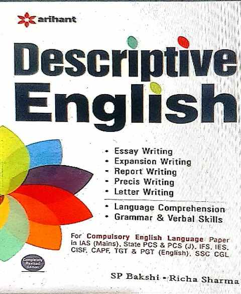 Descriptive ENGLISH by SP BAKSHI RICHA SHARMA