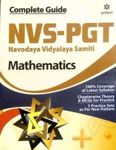 Image of ARIHANT NVS PGT MATHEMATICS BOOK
