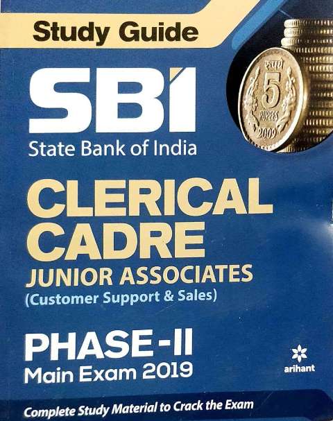 ARIHANT SBI CLERK MAINS EXAM BOOK ENGLISH MEDIUM