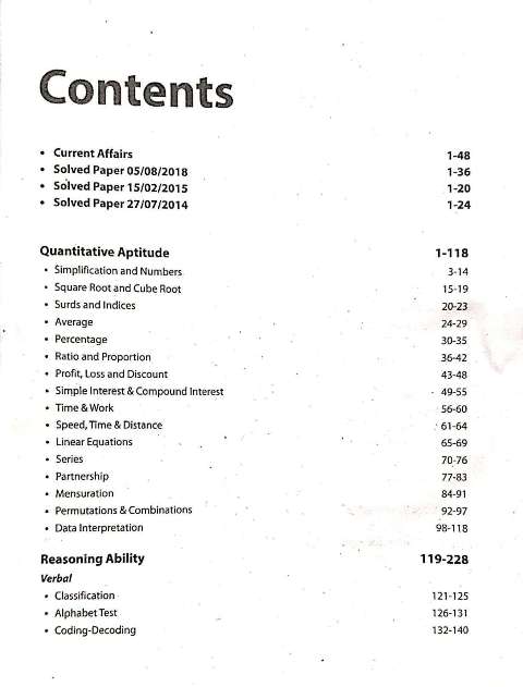 ARIHANT SBI CLERK MAINS EXAM BOOK ENGLISH MEDIUM
