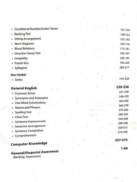 ARIHANT SBI CLERK MAINS EXAM BOOK ENGLISH MEDIUM