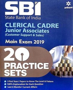Image of ARIHANT SBI CLERICAL CADRE 20 PRACTICE SETS (E) mains exam