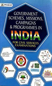 Image of PRABHAT PAPERBACKS GOVERNMENT SCHEMES MISSIONS CAMPAIGNS &amp; PROGRAMMES IN INDIA BY RAKESH SAXENA FOR CIVIL SERVICE EXAMINATIONS