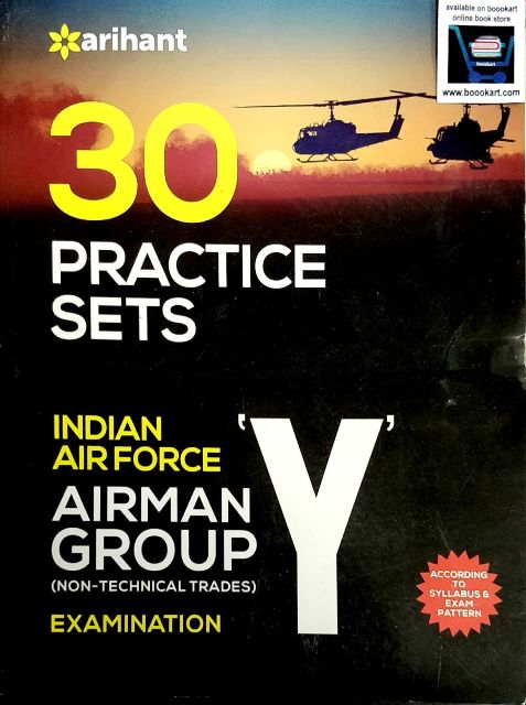 ARIHANT BHARTIYA VAYUSENA Y GROUP 30 PRACTICE NON TECHNICAL TRADES English edition