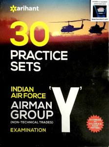 Image of ARIHANT BHARTIYA VAYUSENA Y GROUP 30 PRACTICE NON TECHNICAL TRADES (English edition)