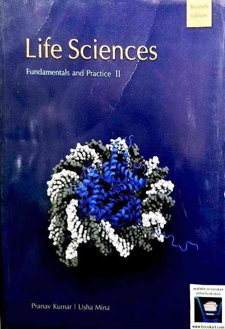 PATHFINDER LIFE SCIENCES FUNDAMENTALS AND PRACTICE 2 written by Pranav Kumar Usha Mina 7th edition
