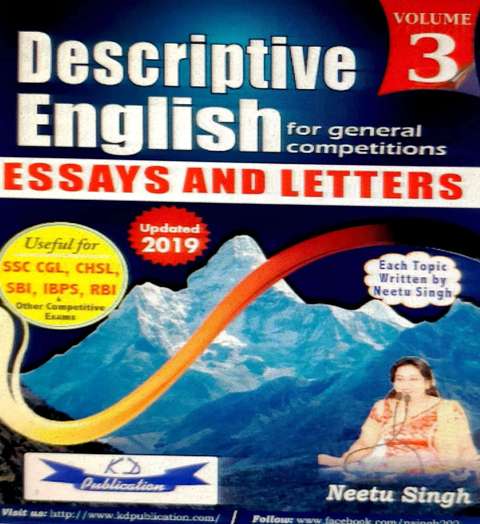 KD PUBLICATION DESCRIPTIVE ENGLISH ESSAYS AND LETTER WRITTEN BY NEETU SINGH