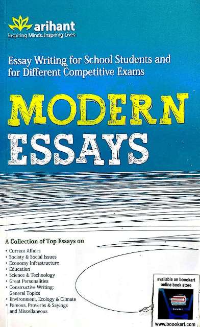 ARIHANT MODERN ESSAYS