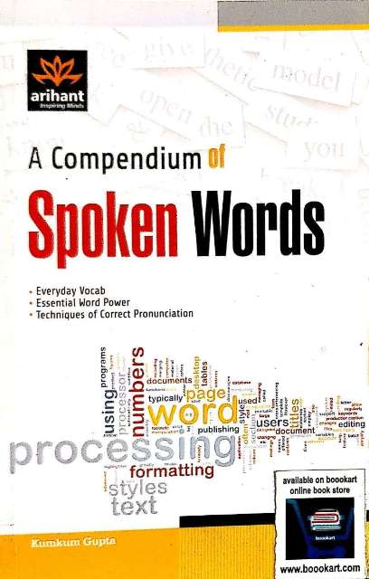 ARIHANT A COMPENDIUM OF SPOKEN WORDS BY KUMKUM GUPTA