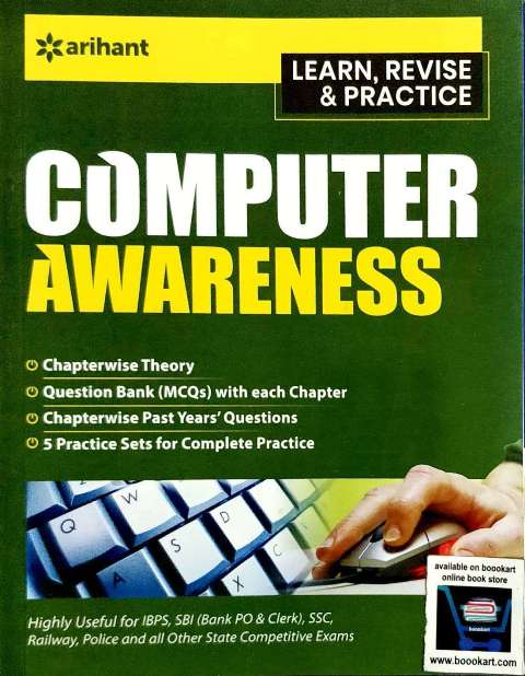 ARIHANT COMPUTER AWARENESS NEETU GAIKWAND