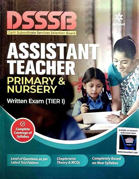 ARIHANT DSSSB PRT ASSISTANT TEACHER PRIMARY NURSERY TIER 1 WRITTEN EXAM BOOK