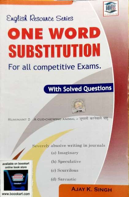 MB ENGLISH RESOURCE SERIES ONE WORD SUBSTITUTION FOR ALL COMPETITIVE EXAMS BY AJAY K SINGH