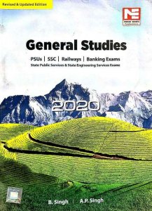 Image of MADE EASY GENERAL STUDIES 2020 BY B. SINGH A.P. SINGH