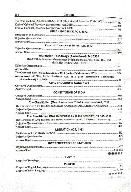 GLOBAL PUBLISHING HOUSE RAJASTHAN JUNIOR LEGAL OFFICER JLO WRITTEN BY ANAND PRAKASH SOLANKI