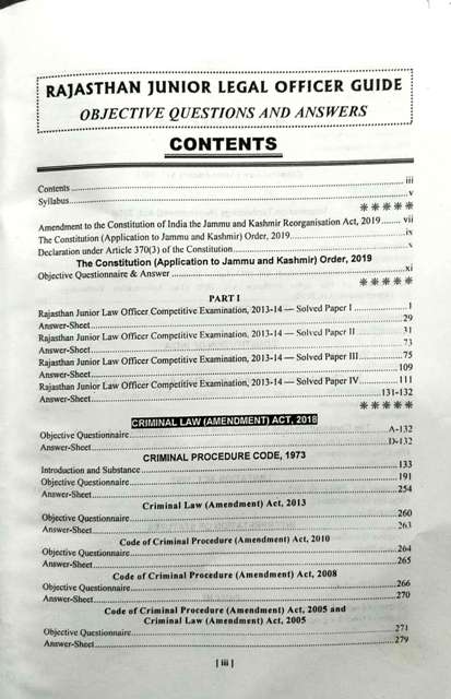GLOBAL PUBLISHING HOUSE RAJASTHAN JUNIOR LEGAL OFFICER JLO WRITTEN BY ANAND PRAKASH SOLANKI