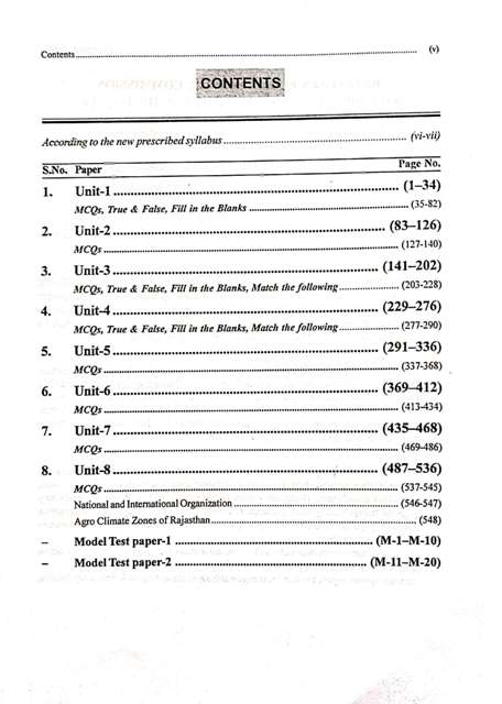 A COMPLETE GUIDE FOR FOOD SAFETY OFFICER EXAMINATION BY AMIT SHARMA