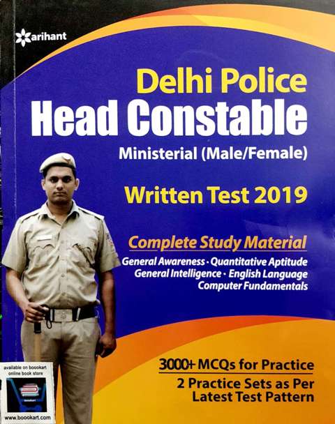 ARIHANT DELHI POLICE CONSTABLE MINISTERIAL MALEFEMALE WRITTEN TEST 2019