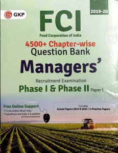 Image of GKP FCI MANAGERS PHASE 1 &amp; PHASE II PAPER 1