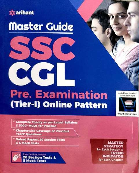 arihant ssc cgl pre examination tier 1 online pattern pre examination