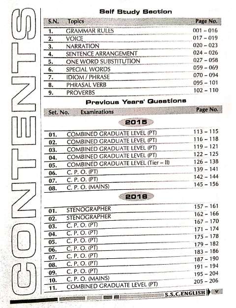 MB SSC ENGLISH REVISED 2019-2020 EDITION 166 SETS BY AJAY K SINGH