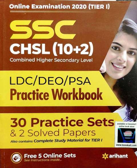 ARIHANT SSC CHSL Practice Workbook 102 e