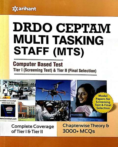 Arihant DRDO MTS Exam Book