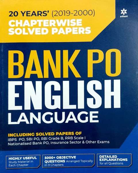 ARIHANT BANK PO ENGLISH LANGUAGE CHAPTERWISE SOLVED PAPERS 20 YEARS
