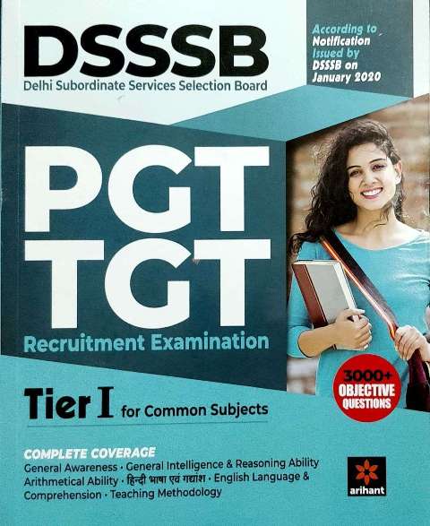 Arihant DSSSB PGT TGT TIER 1 for Common Subject e