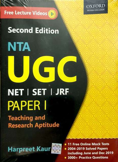 OXFORD NTA UGC NET PAPER-1 E includes 2019 solved paper WRITTEN BY HARPREET KAUR 9780190127961