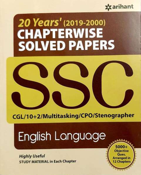 Arihant SSC English Language Chapterwse Solved Paper 20 years