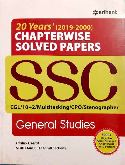 Arihant SSC General Studies Chapterwise Solved Paper 20 years e