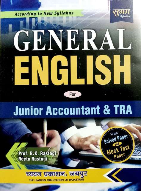 Sugam General English For Junior Accountant TRA by BK Rastogi Neetu Rastogi