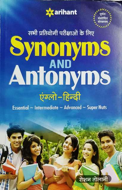Arihant Synonyms and Antonyms Anglo Hindi by Roshan Tolani
