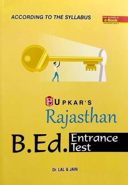UPKAR Rajasthan Bed Entrance Test by Dr Lal and Jain 9788174825940