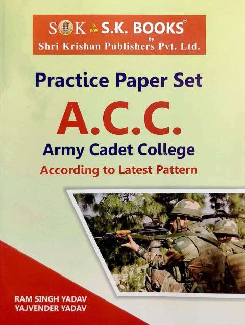 SK ACC Practice Paper According to Latest Exam Pattern by Ram Singh Yadav Yajvender Yadav