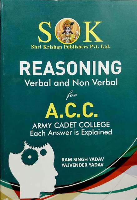 SK ACC Reasoning Verbal and Non Verbal by Ram Singh Yadav Yajvender Yadav