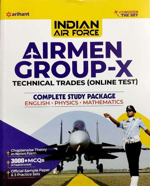 ARIHANT AIR FORCE X GROUP book E 9789324191809