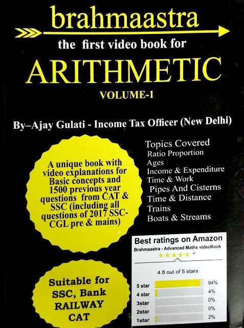 brahmaastra Arithmetic volume 1 by Ajay Gulati
