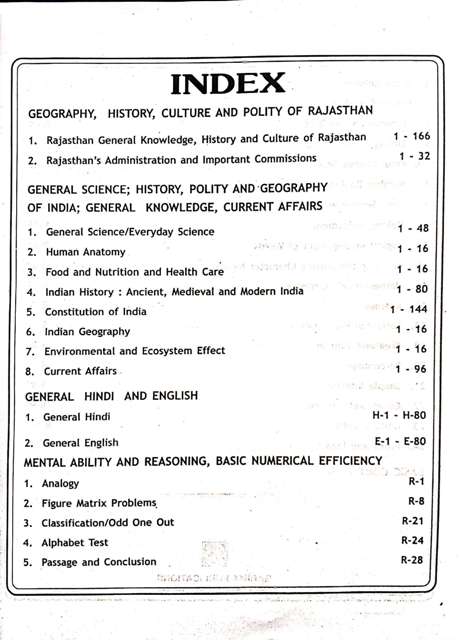 Garima RSSB Rajasthan Patwar Book English Edition 9789382410829