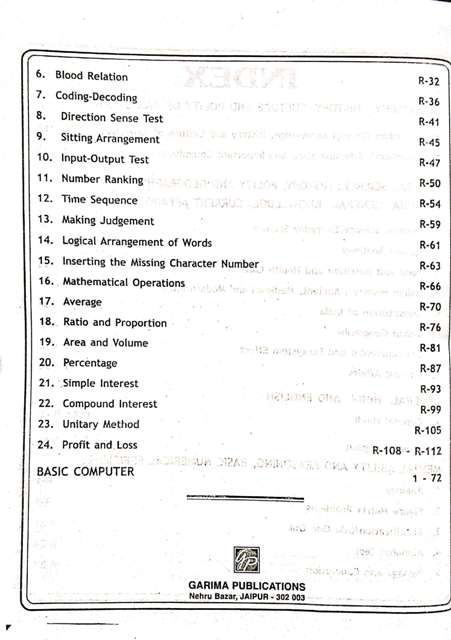 Garima RSSB Rajasthan Patwar Book English Edition 9789382410829