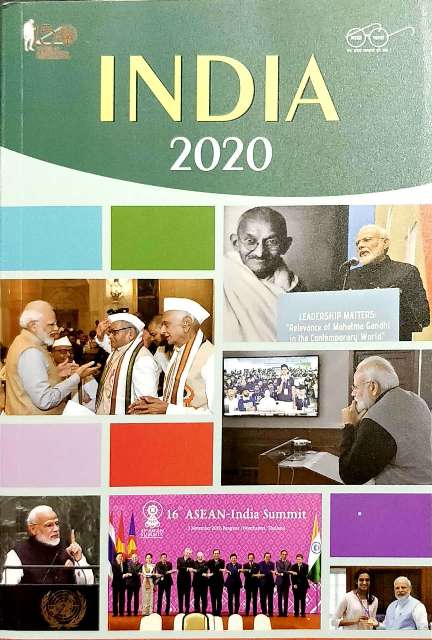 INDIA 2020 9788123032399