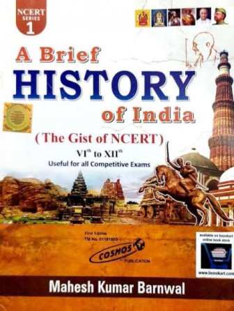 Mahesh Kumar Barnwal World Geography ncert 6 to 12