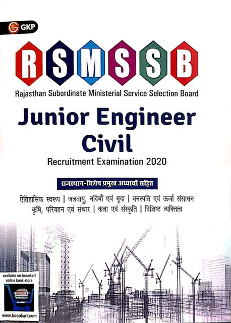 GKP RSMSSB Junior Engineer Civil Recruitment examinations 2020 9789389718737