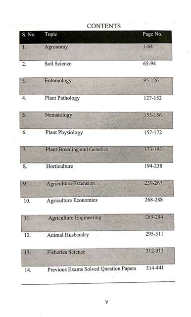 Objective Agriculture NeemRaj Sunda Hindi Edition