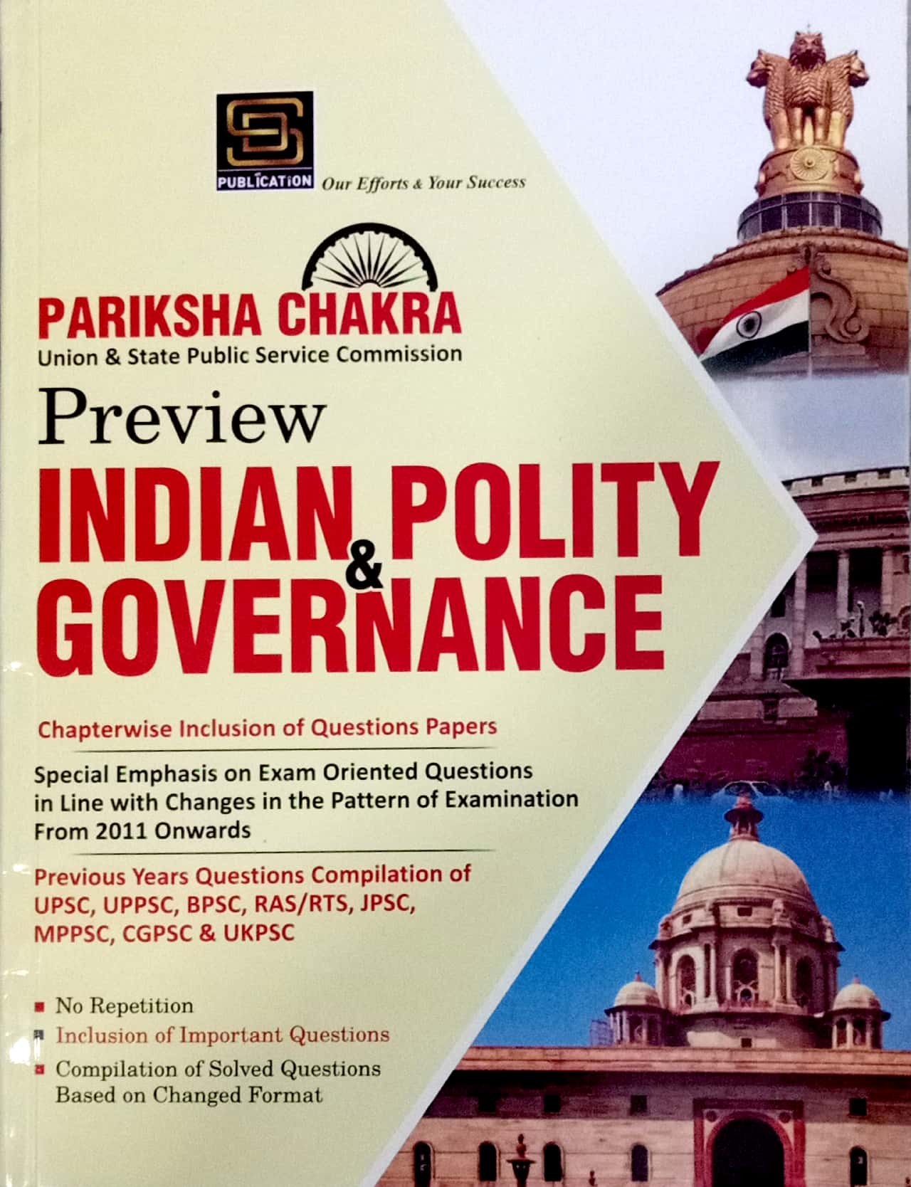 9390772575 SD PUBLICATION UNION STATE PUBLIC SERVICE COMMISSION 2021