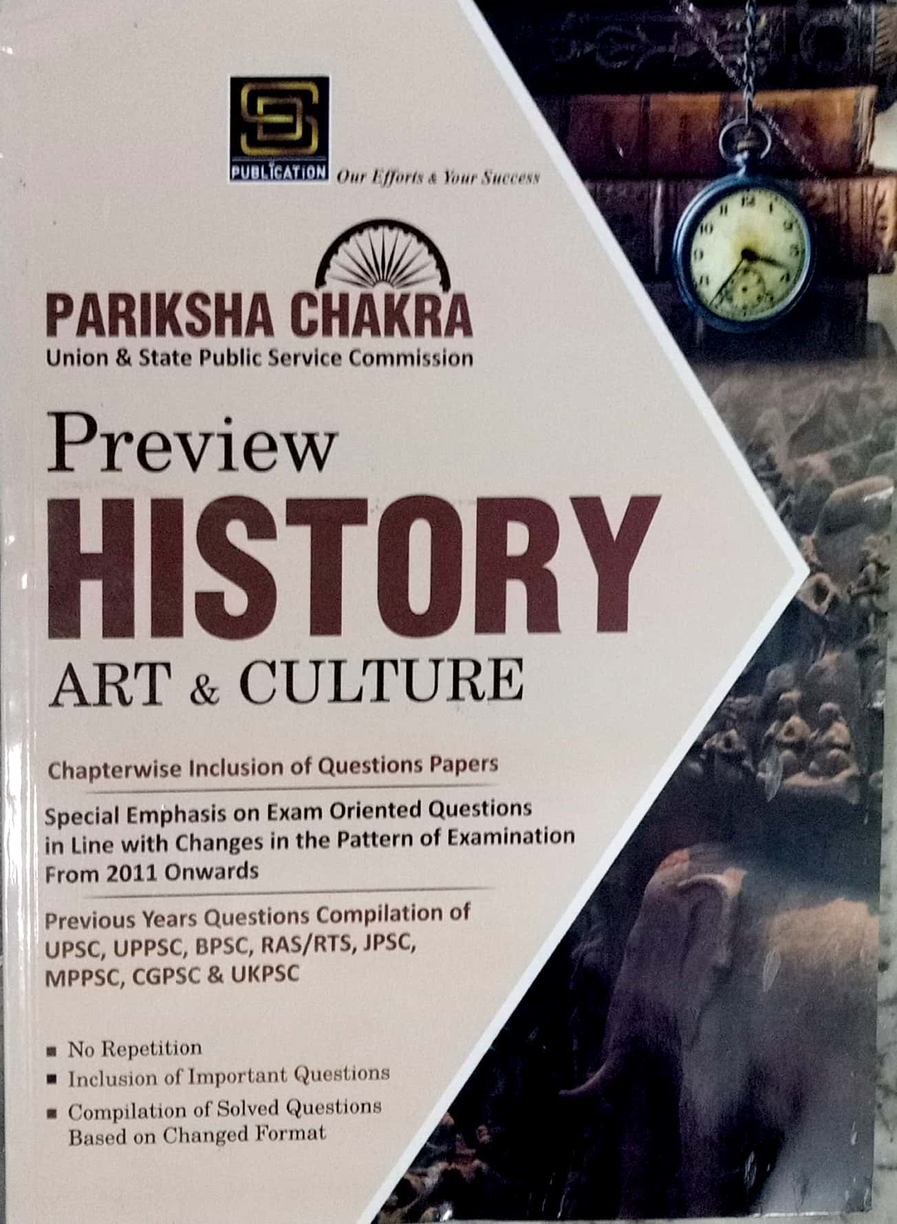 9390772650 SD PUBLICATION HISTORY ART CULTURE 2021 PARIKSHA CHAKRA