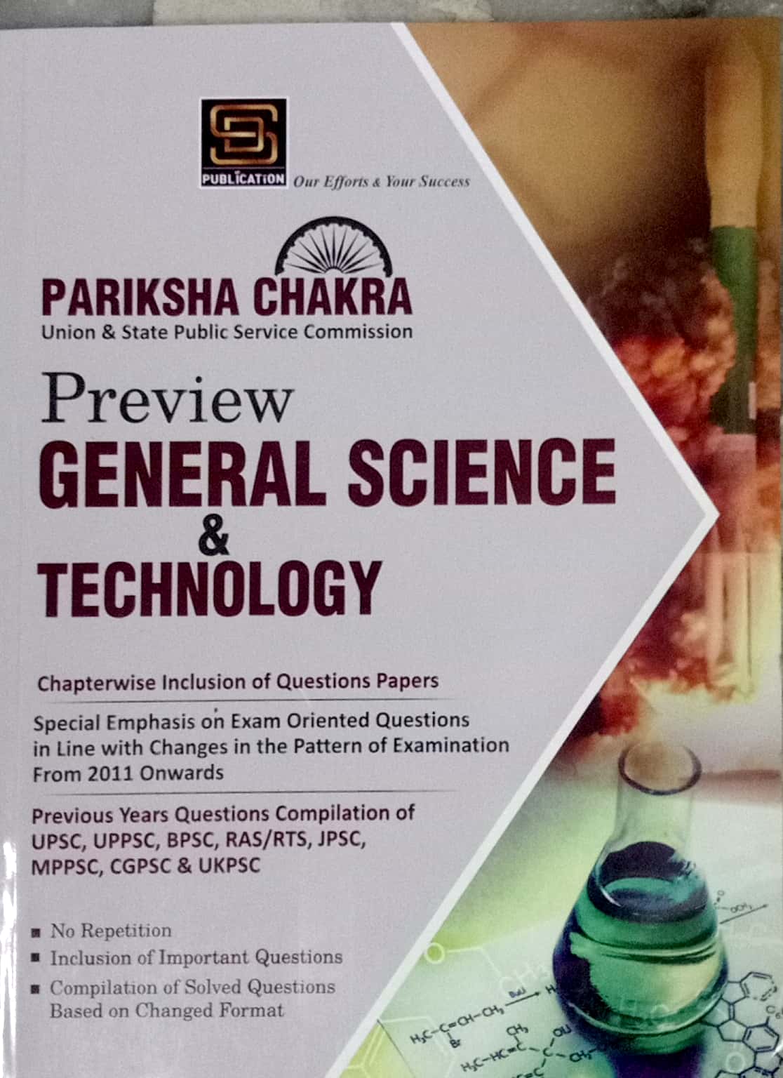 9390772896 UNION STATE PUBLIC SERVICE COMMISSION GENERAL SCIENCE TECHNOLOGY 2021