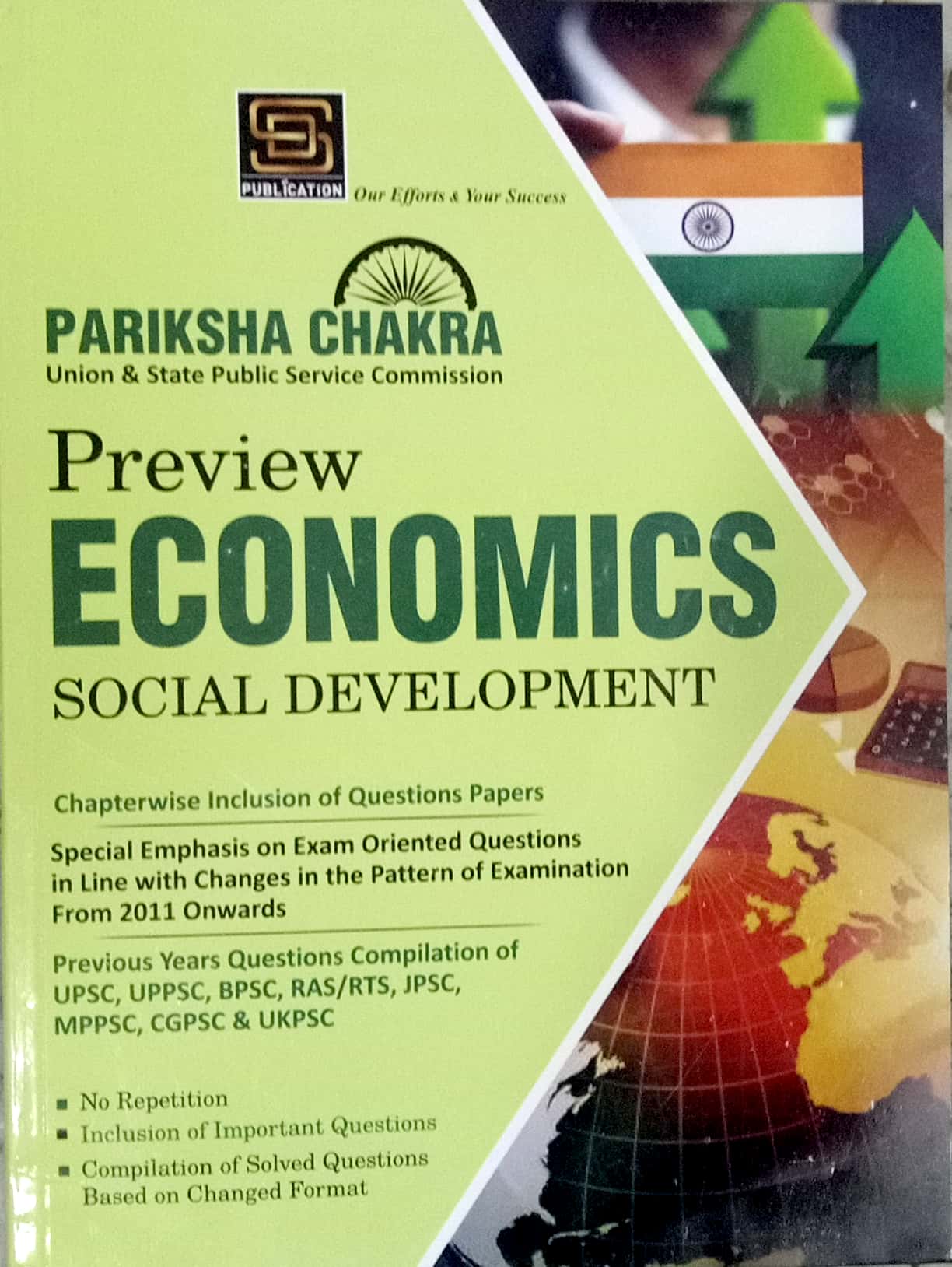 9390772810 SD PUBLICATION PREVIEW ECONOMICS SOCICAL DEVELOPMENT 2021 PARIKSHA CHAKRA