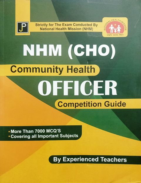 jp NHM community health officer guide in english edition