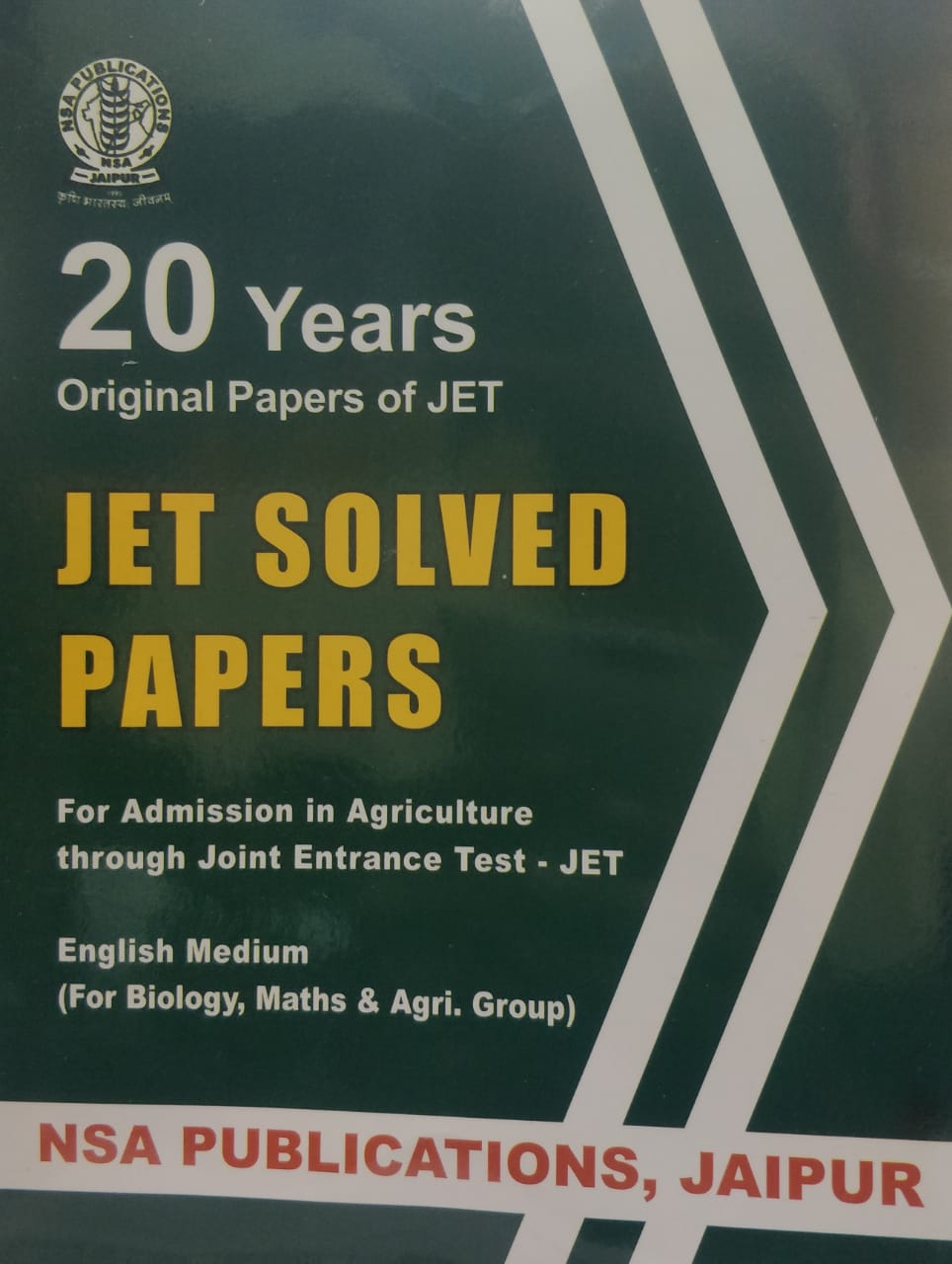 nsa jet 20 year solved paper